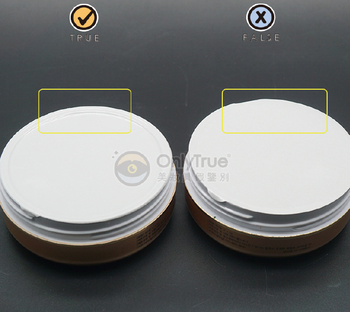 miskin貴婦眼膜真假對比 miskin貴婦眼膜真假鑒別方法分享2018