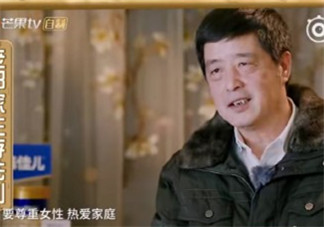 媽媽是超人大麟子外公求生欲 尊重女性熱愛家庭團結高于一切