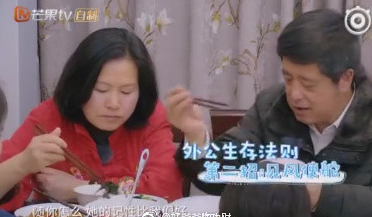 媽媽是超人大麟子外公求生欲 尊重女性熱愛家庭團結高于一切