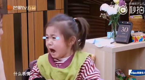 媽媽是超人咘咘花式拒絕吃青菜 小孩不愛吃青菜怎么辦2018 媽媽是超人咘咘花式拒絕吃青菜 小孩不愛吃青菜怎么辦2018