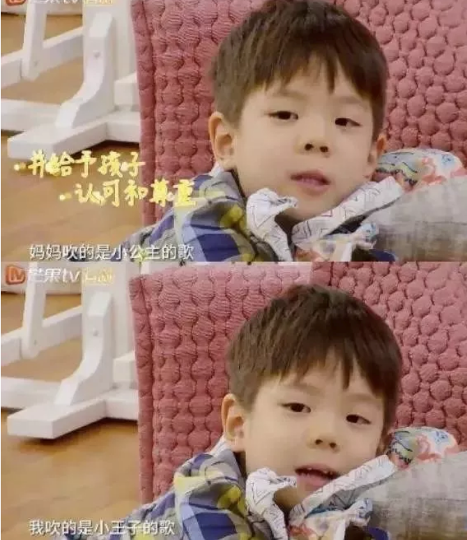 媽媽是超人嗯哼高情商怎么養成的 霍思燕杜江的教育秘訣是什么