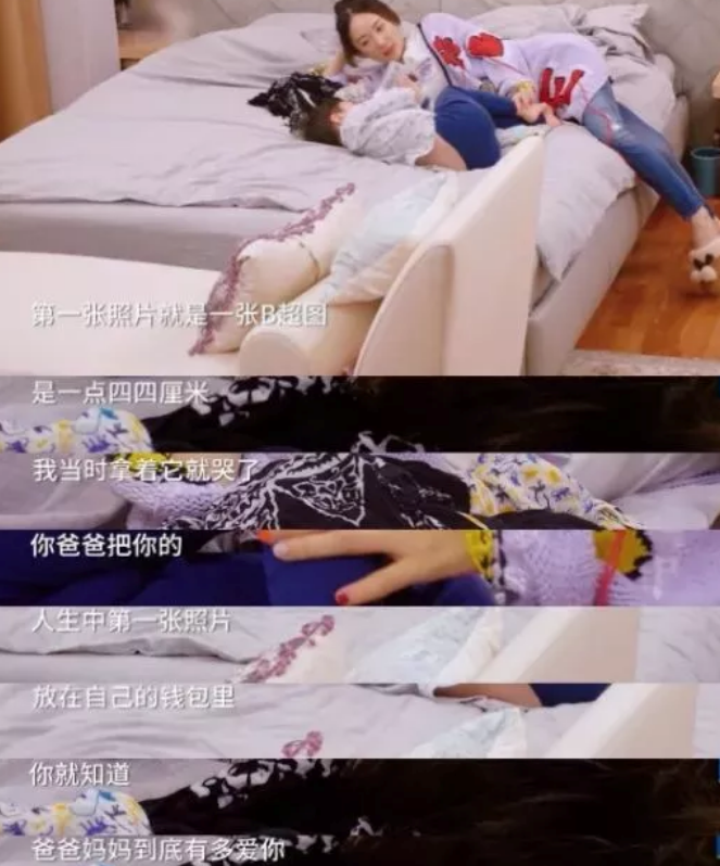 媽媽是超人嗯哼高情商怎么養成的 霍思燕杜江的教育秘訣是什么