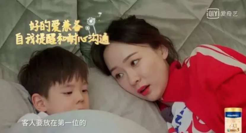 媽媽是超人嗯哼高情商怎么養成的 霍思燕杜江的教育秘訣是什么