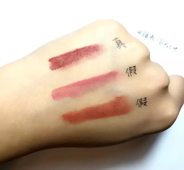 3CE口紅真假辨別 3ce口紅真假鑒別圖解2018