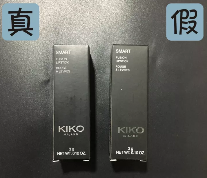 怎么驗證kiko口紅真假 kiko口紅真假圖片對比2018