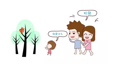 怎么陪孩子玩比較好 正確陪伴孩子玩方法2018