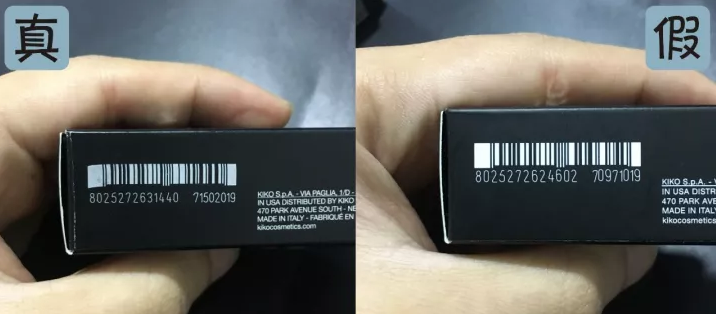 怎么驗證kiko口紅真假 kiko口紅真假圖片對比2018