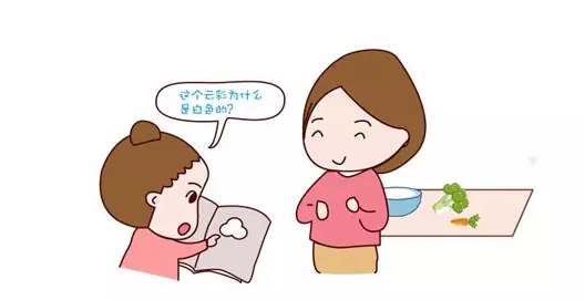 怎么陪孩子玩比較好 正確陪伴孩子玩方法2018