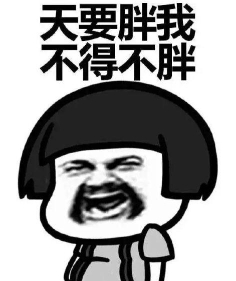 一頓小龍蝦熱量是多少 真的是半程馬拉松嗎