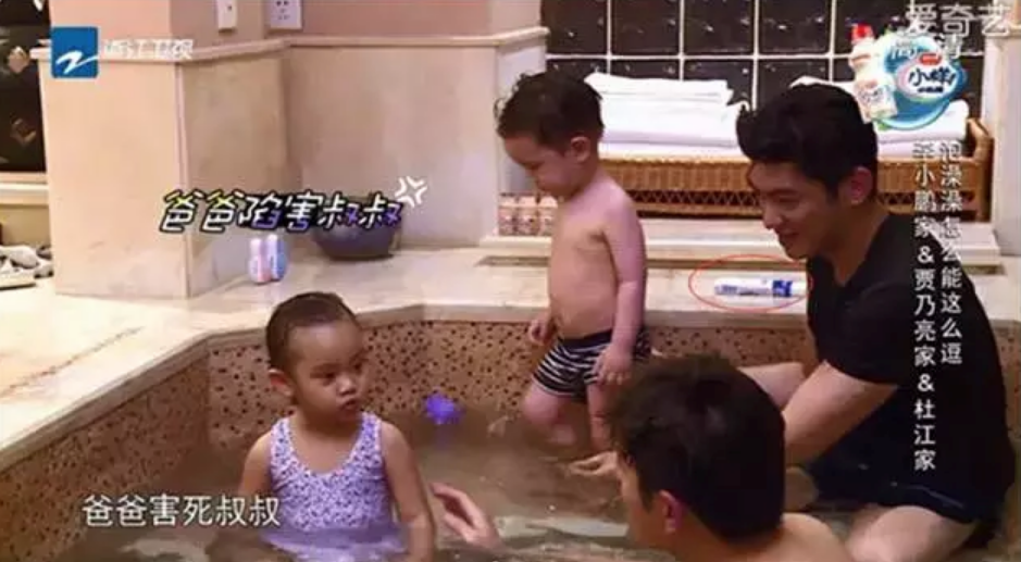 嗯哼甜馨同款妙思樂貝貝洗發(fā)沐浴露怎么樣 貝貝洗發(fā)沐浴露使用測評