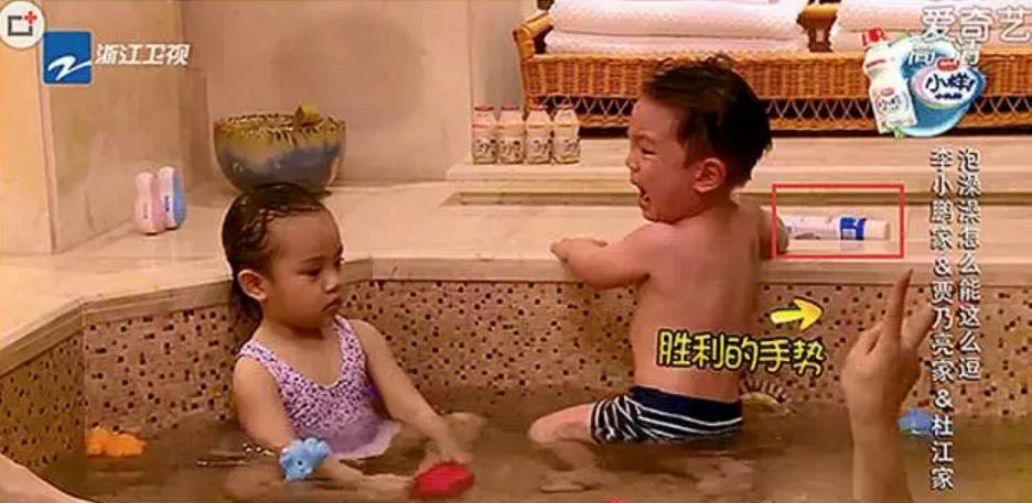 嗯哼甜馨同款妙思樂貝貝洗發(fā)沐浴露怎么樣 貝貝洗發(fā)沐浴露使用測評