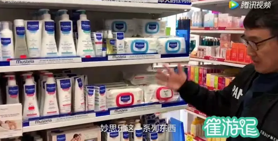 嗯哼甜馨同款妙思樂貝貝洗發(fā)沐浴露怎么樣 貝貝洗發(fā)沐浴露使用測評