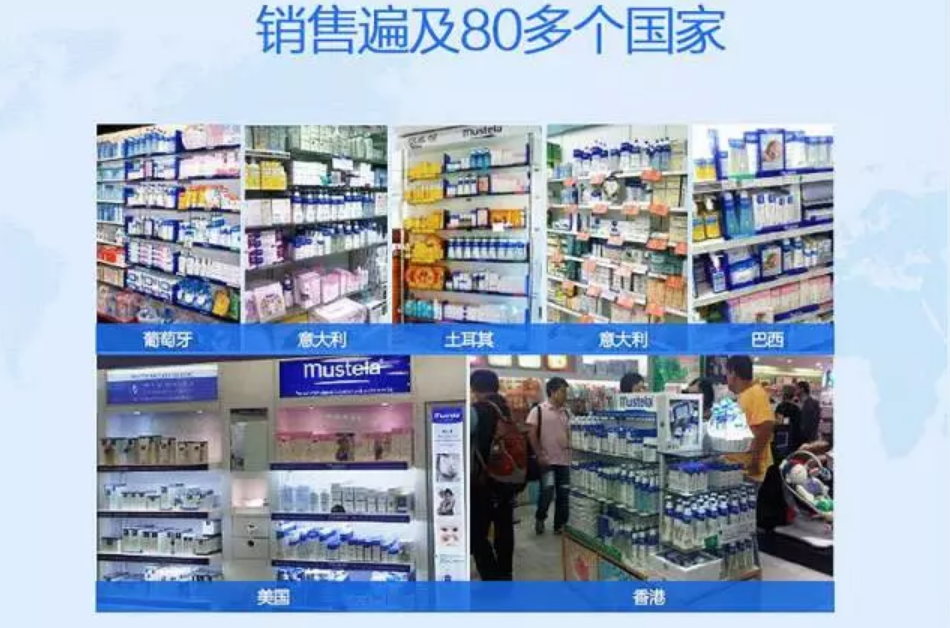 嗯哼甜馨同款妙思樂貝貝洗發(fā)沐浴露怎么樣 貝貝洗發(fā)沐浴露使用測評