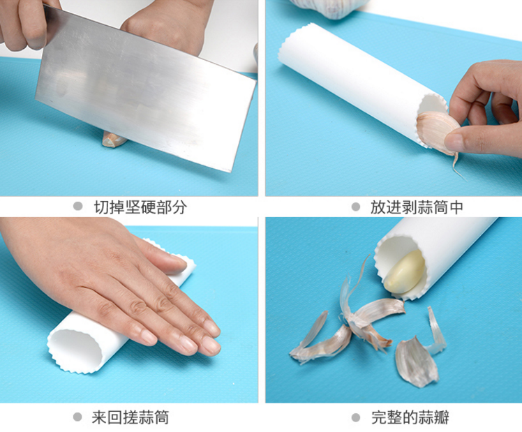 剝蒜神器推薦 無需剝蒜小技巧啦