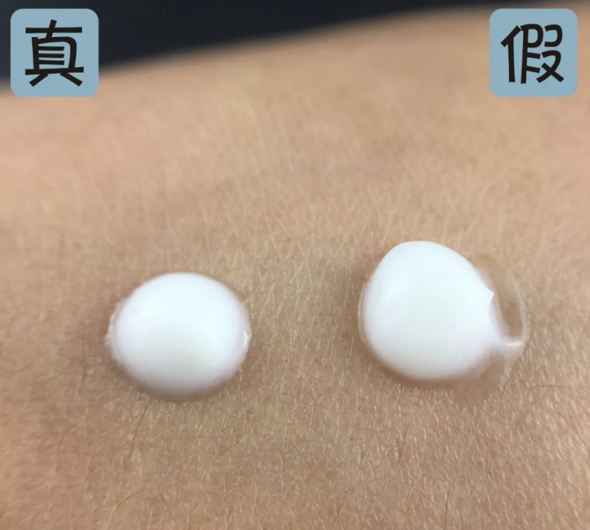 嬌蘭深夜煥膚乳真假鑒別 嬌蘭深夜煥膚乳真假圖片對比