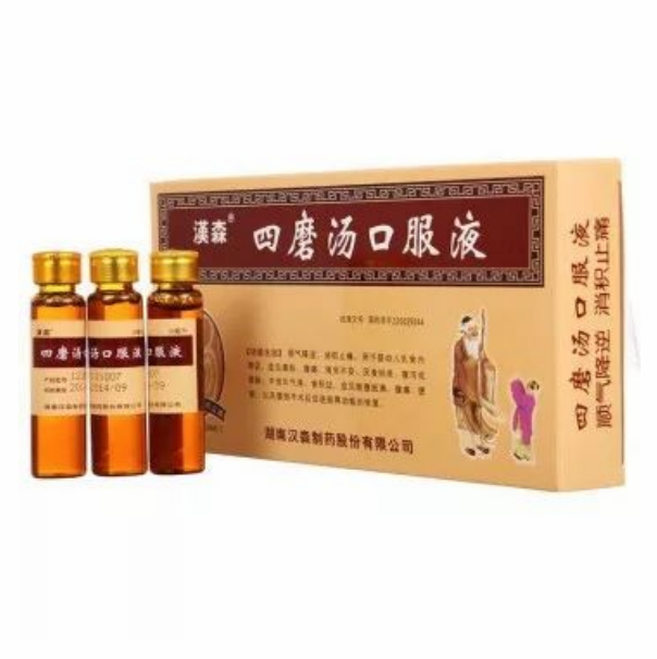 小孩反復(fù)生病是脾虛嗎 孩子脾虛怎么調(diào)理