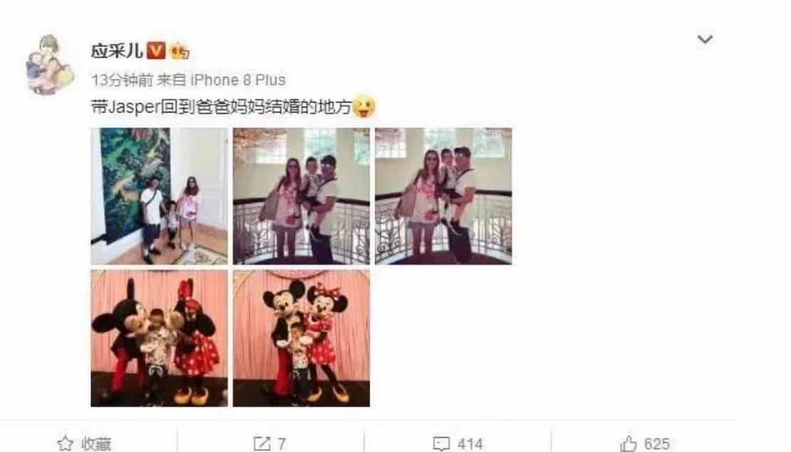 應采兒陳小春帶Jasper重游結婚地照片 如何給孩子最好的是陪伴