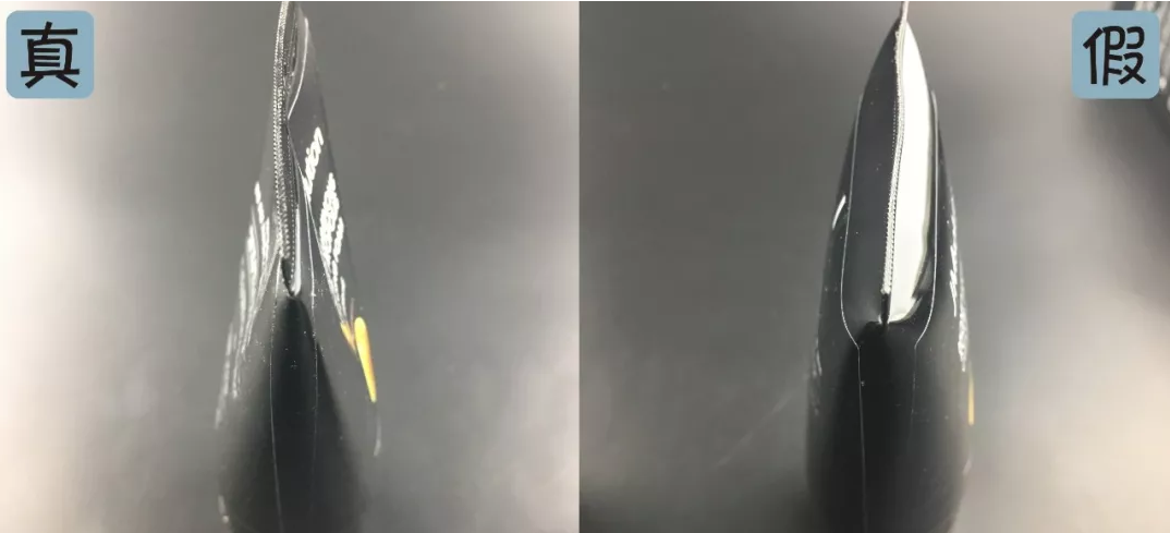 jmsolution蜂蜜洗面奶真假鑒別 jm蜂蜜洗面奶真假圖片對比2018