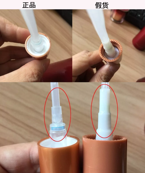 伊思紅參蝸牛水乳真假圖 伊思紅參蝸牛霜真假辨別2018