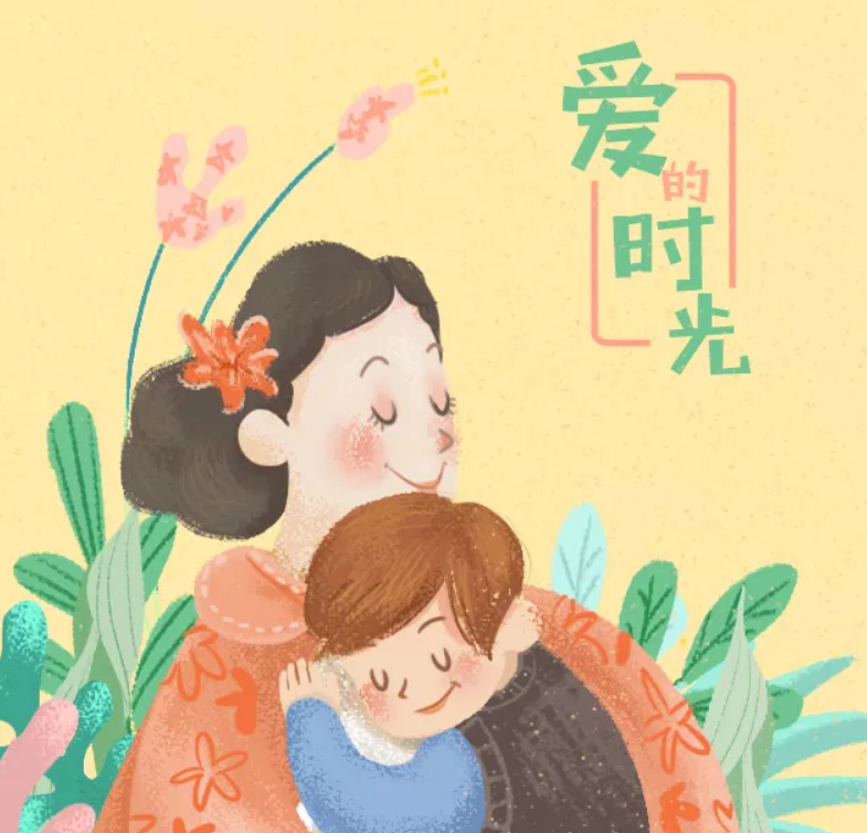 母親節(jié)快樂說說2018 感恩媽媽的話句子