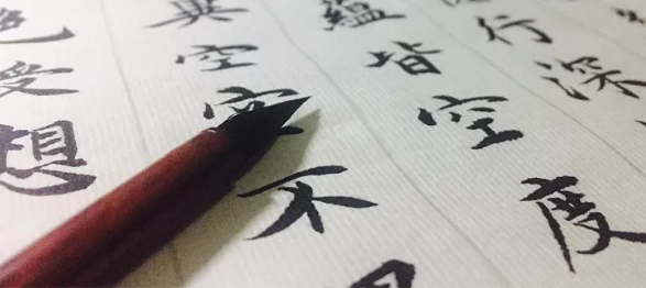 孩子什么時(shí)候?qū)W書法好 小孩學(xué)書法的好處