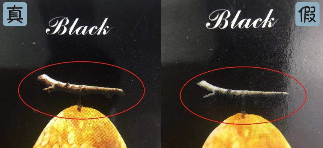 jmsolution蜂蜜洗面奶真假鑒別 jm蜂蜜洗面奶真假圖片對比2018