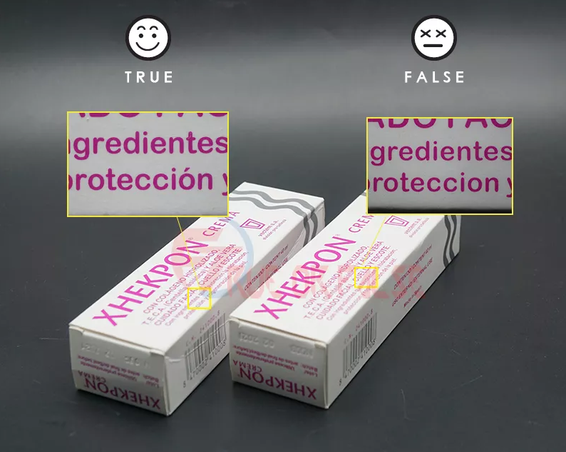 xhekpon頸紋霜真假 西班牙xhekpon頸紋霜真假鑒別方法