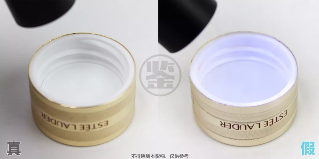 小棕瓶眼霜真假辨別2018 雅詩蘭黛15ml眼霜真假圖片對比