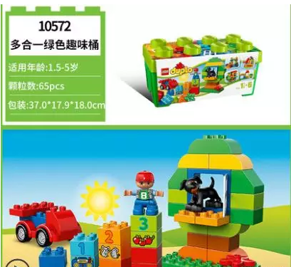 給孩子買什么玩具比較好 適合孩子玩的玩的玩具推薦2018