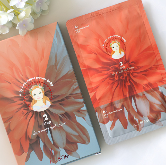 abybom金盞花面膜真假鑒別 abybom金盞花面膜真假圖片對比2018