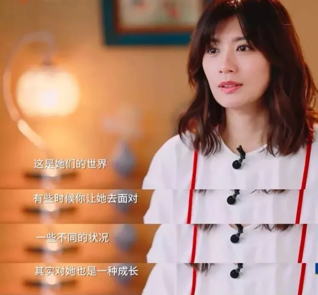 孩子之間發生爭執的時候怎么做好 媽媽是超人賈靜雯這么做