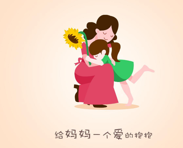 母親節收到禮物怎么發朋友圈 曬收到孩子禮物的心情短語