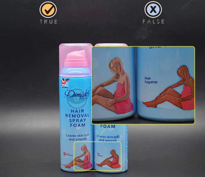 杜碧絲脫毛噴霧真假區(qū)分2018 杜碧絲脫毛噴霧真假圖片對(duì)比