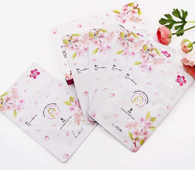 AbyBom桃花面膜真假辨別 AbyBom桃花面膜真假圖片對比