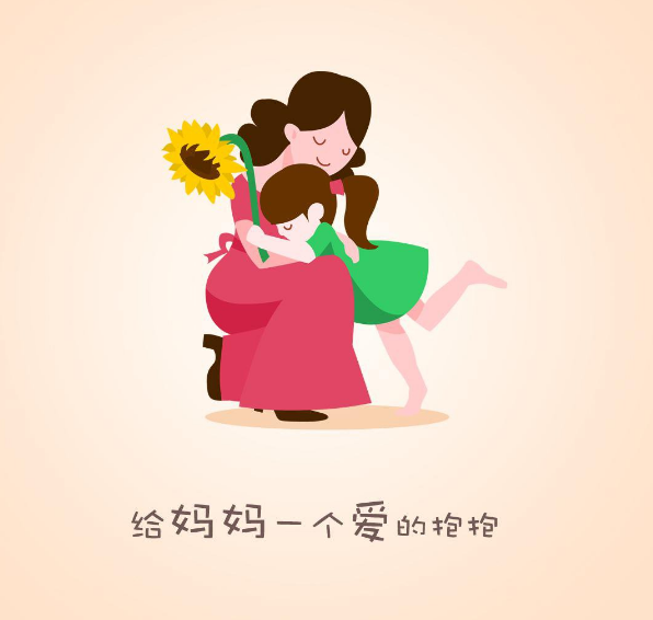 母親節收到禮物的心情說說 媽媽收到禮物的感悟句子短語