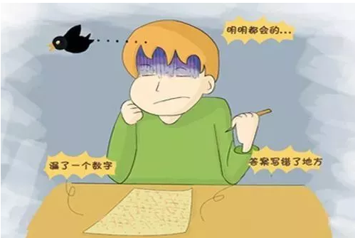 孩子總是粗心馬虎怎么辦 孩子容易粗心馬虎的原因是什么2018