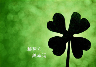 即將高考的唯美祝福語心情說說 2018給高考生鼓勵祝福的話 