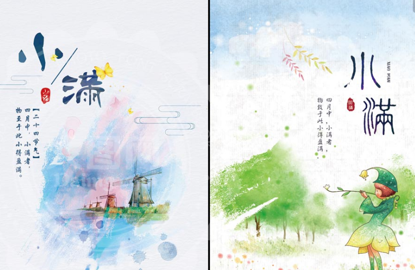 小滿節(jié)氣的含義是什么 怎么給孩子講小滿節(jié)氣的由來(lái)