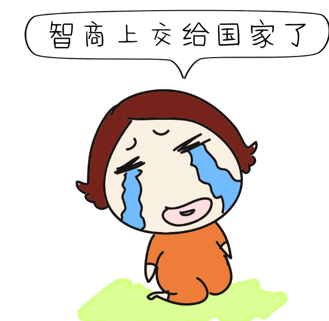 懷孕后變傻了怎么辦 懷孕后為什么會出現(xiàn)孕傻