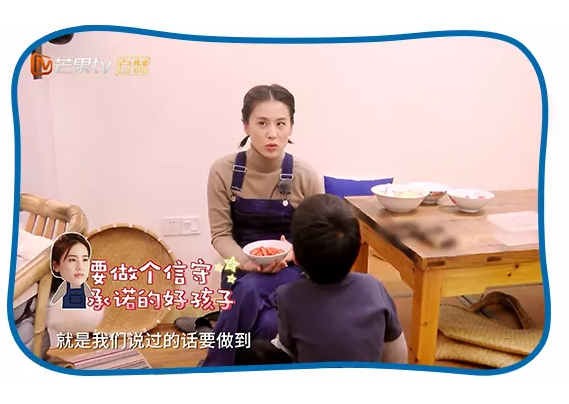 怎么培養孩子正確的價值觀 媽媽是超人媽媽們培養孩子的價值觀方法 怎么培養孩子正確的價值觀 媽媽是超人媽媽們培養孩子的價值觀方法