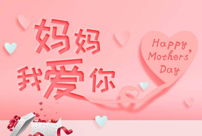 收到女兒紅包心情說說2018 曬女兒給自己發紅包朋友圈