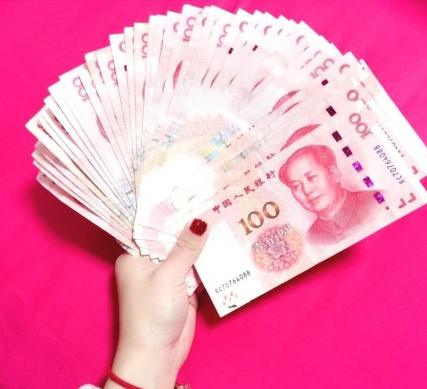 收到女兒紅包心情說說2018 曬女兒給自己發紅包朋友圈