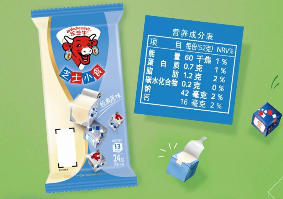 孩子就是長得比別人慢如何補鈣 樂芝牛補鈣好不好