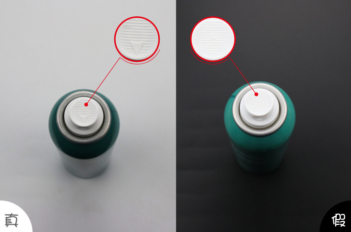 jm噴霧真假圖片對比  JMsolution防曬噴霧怎么驗真假2018