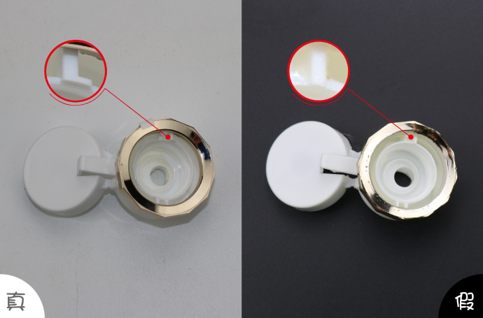 cpb潔面真假辨別圖 cpb潔面怎么辨別真假2018