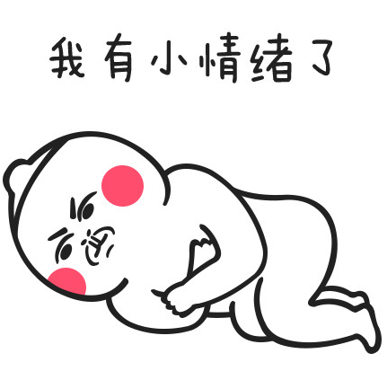 大熱天停電說說心情  停電好熱的說說句子短語