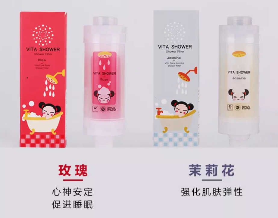 中國娃娃過濾器真的能去氯除雜質嗎 中國娃娃過濾器使用心得