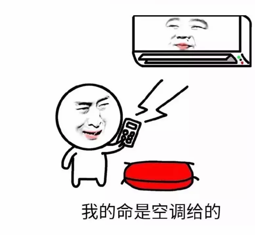 熱到變形要化了心情說說 熱到融化的感慨說說朋友圈