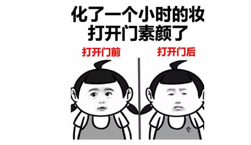 熱到變形要化了心情說說 熱到融化的感慨說說朋友圈
