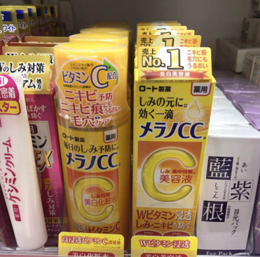 樂敦cc精華液真假辨別 2018怎么辨別樂敦cc精華液真假